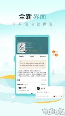 菲律宾货币公式怎么算 机场能换比索吗